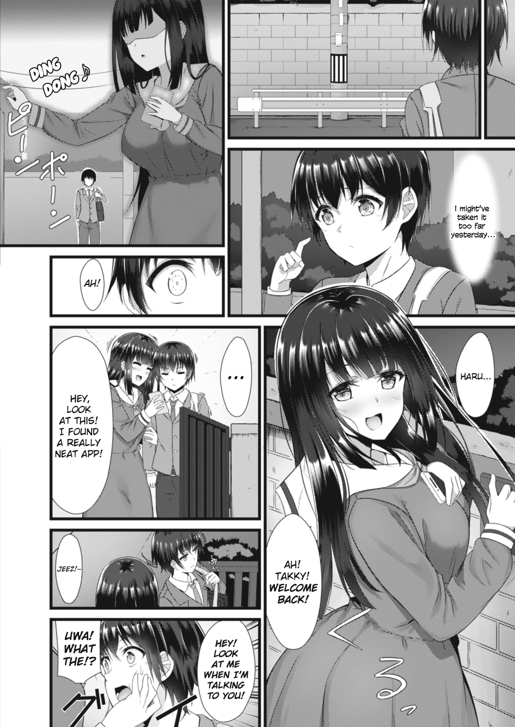 Ane Ochi page 4 full