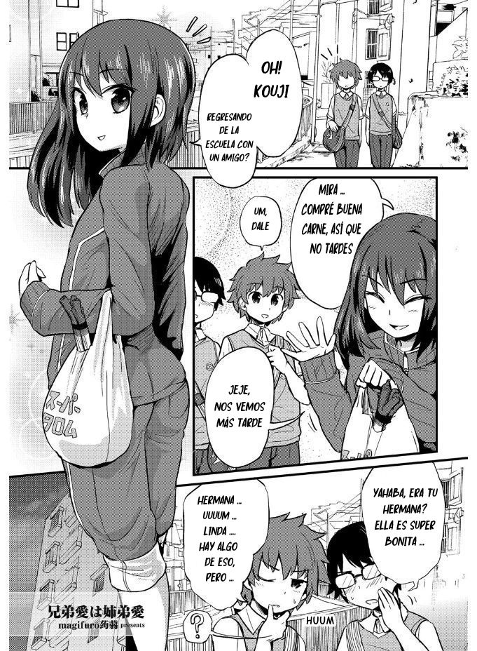 Kyoudai Ai wa Shitei Ai page 1 full