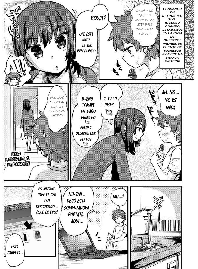 Kyoudai Ai wa Shitei Ai page 3 full