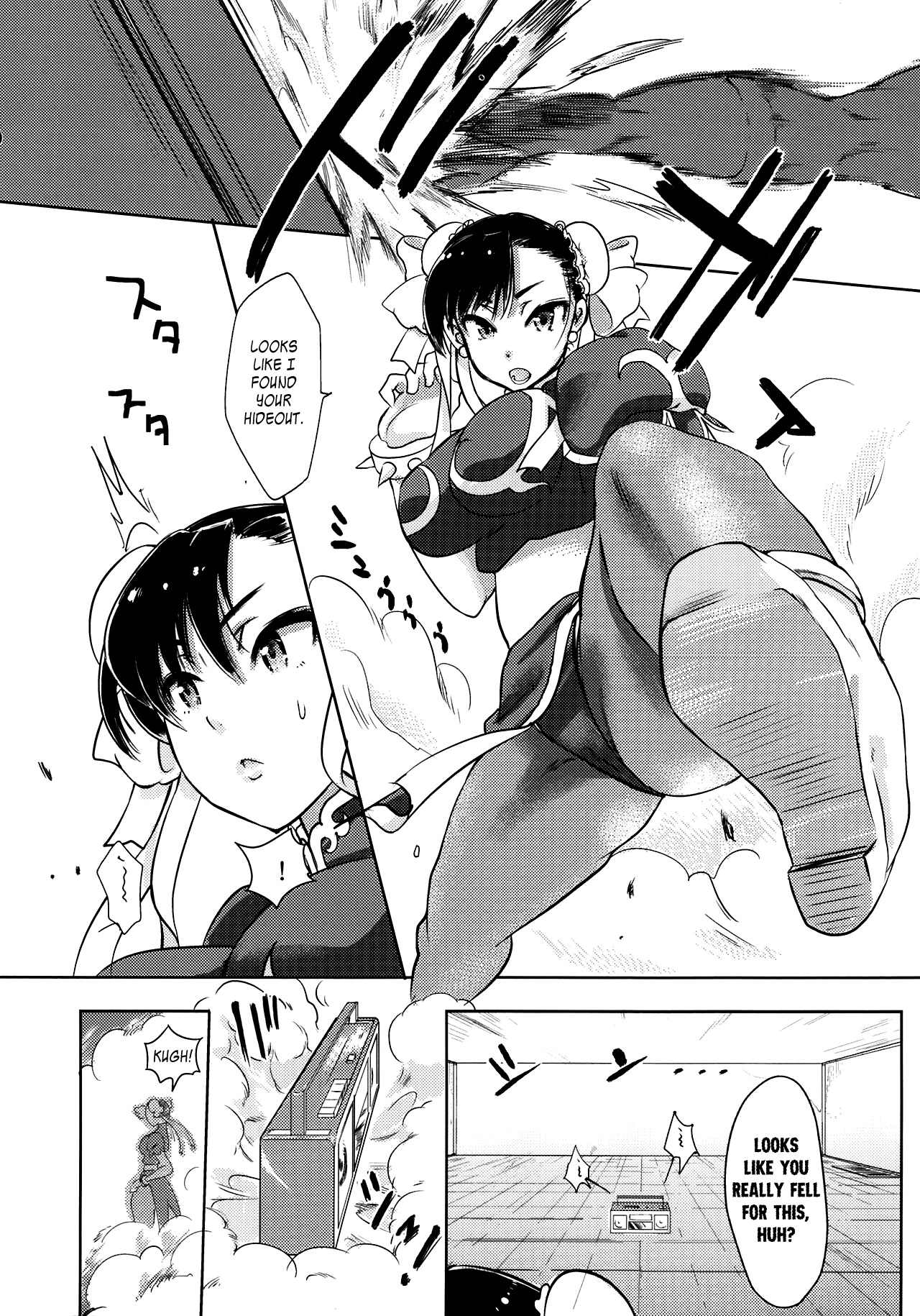 Operation Futanari page 6 full