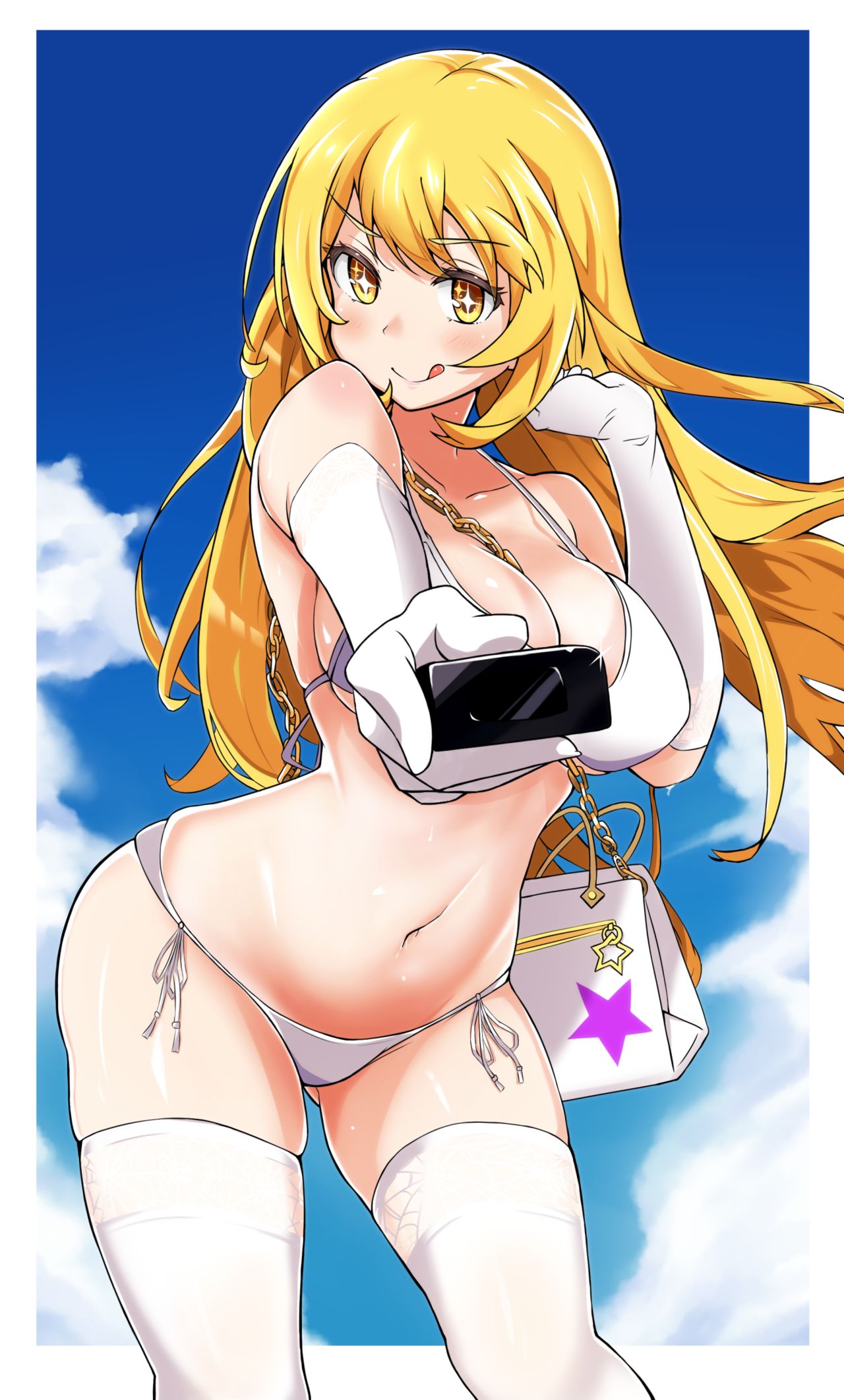 pixiv ona page 5 full