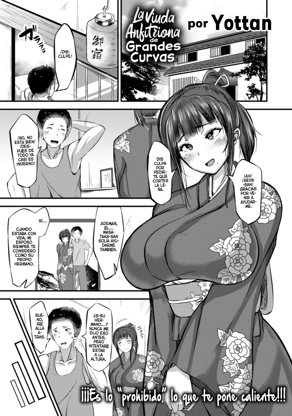 Mucchiri Okami Miboujin | La Viuda Anfitriona de Grandes Curvas page 1 full