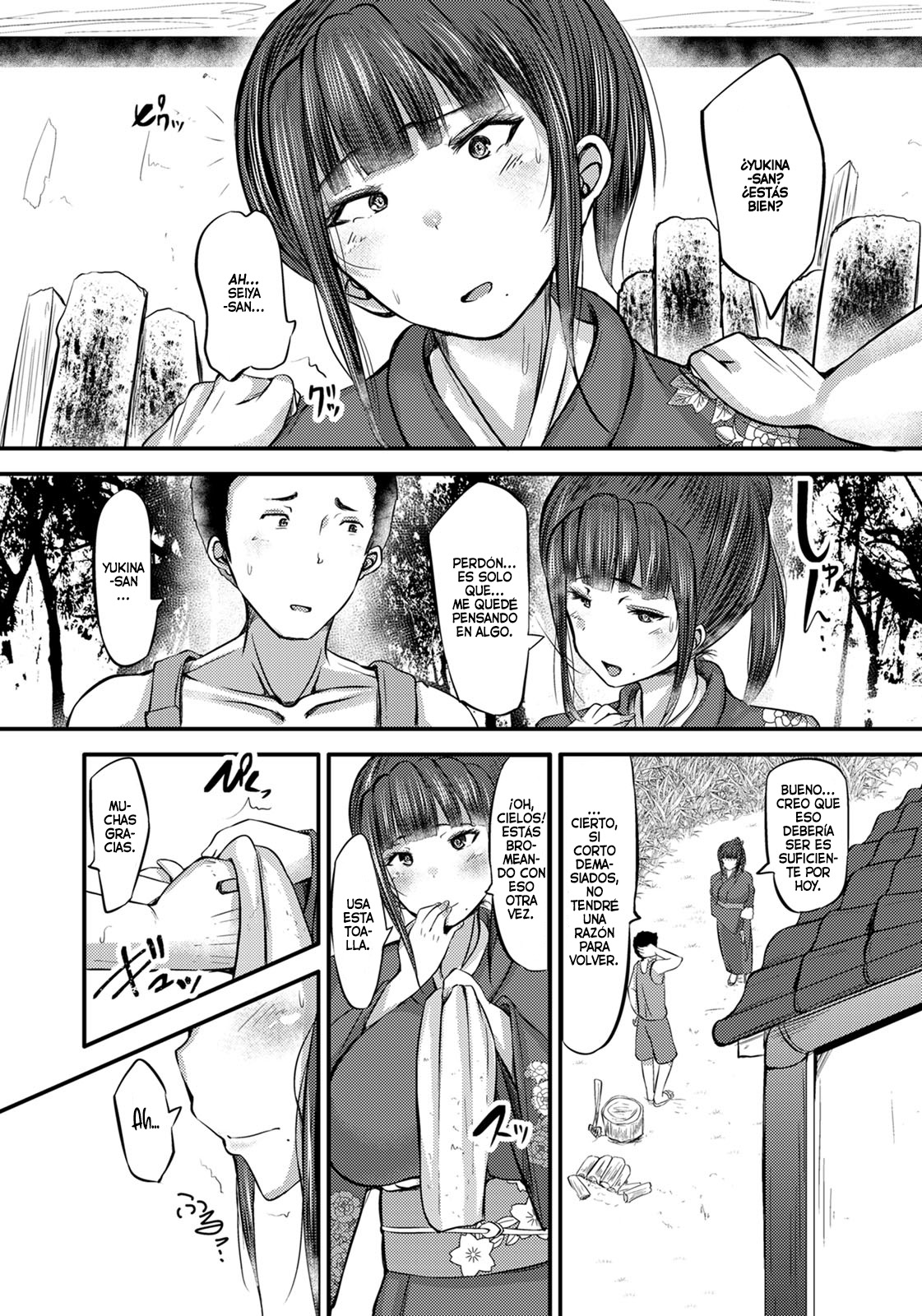 Mucchiri Okami Miboujin | La Viuda Anfitriona de Grandes Curvas page 3 full