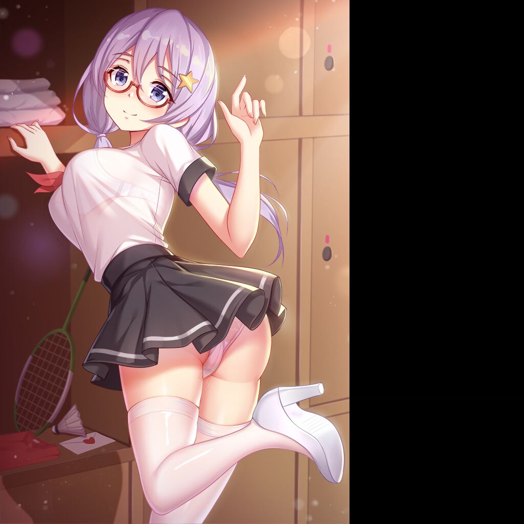 Hentai Girl Hime page 1 full