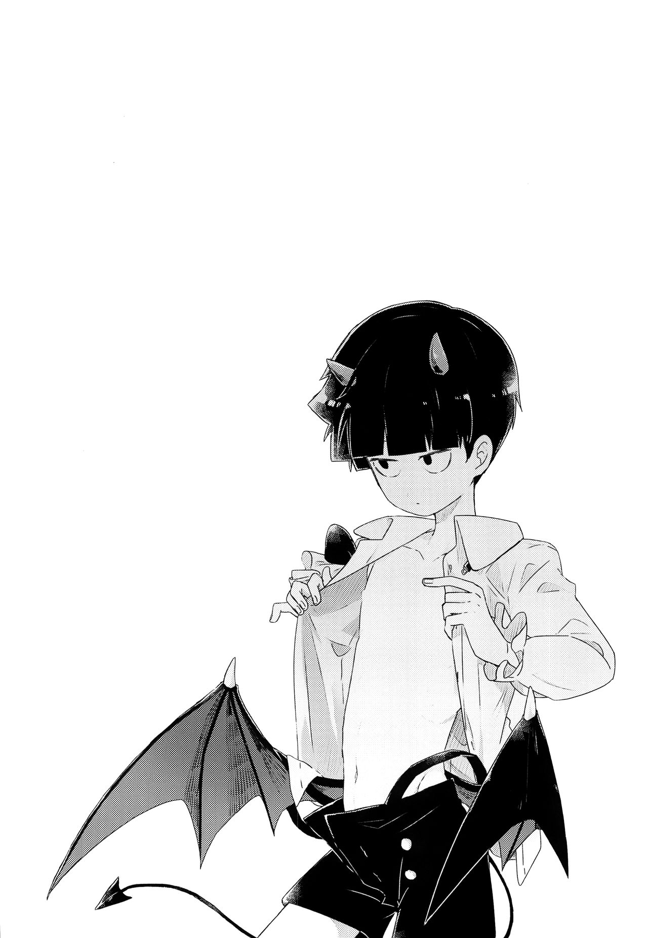 Modorenai Gohoubi o | Irreversible Reward page 3 full