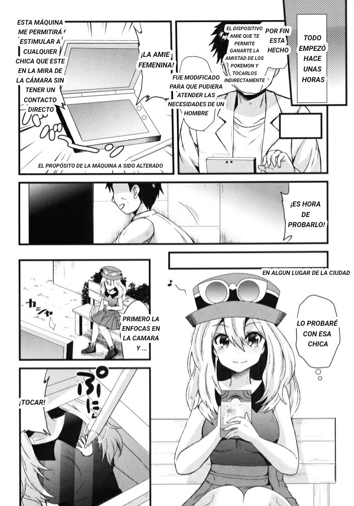 Mesuparure ~Corni-hen~  Female-Amie ~Korrina Edition~ page 5 full