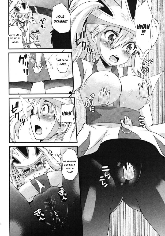 Mesuparure ~Corni-hen~  Female-Amie ~Korrina Edition~ page 9 full