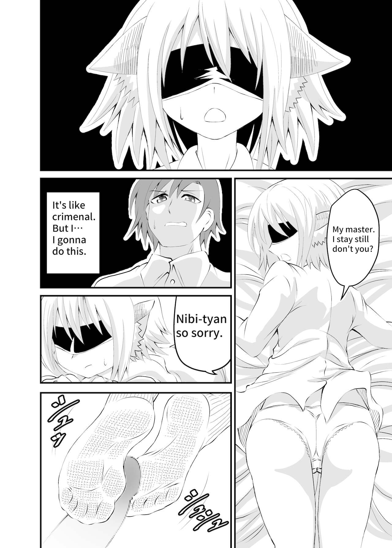 Isekai-Butler Foot Fetish Story 2 page 6 full