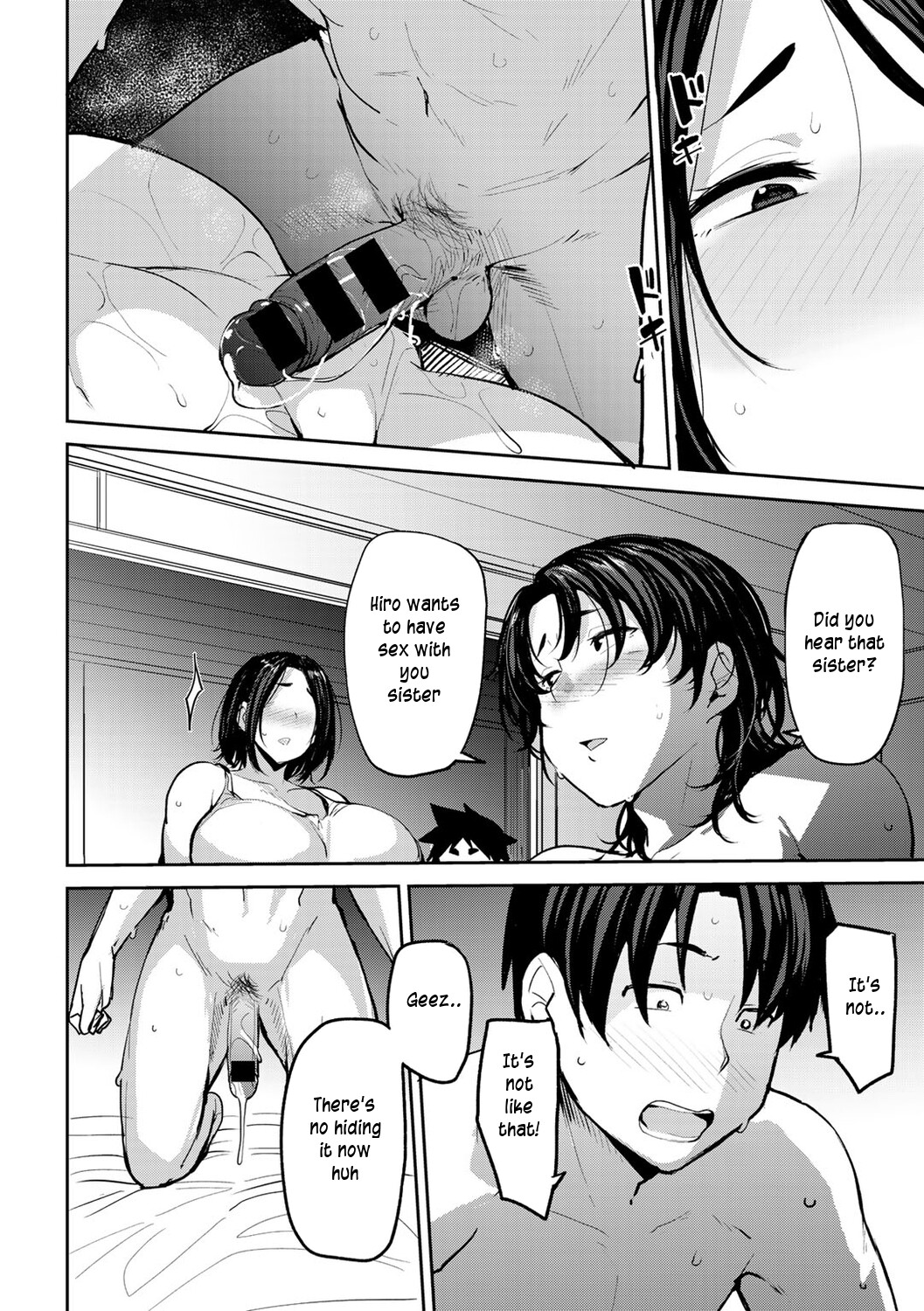 Soubo Soukan 3 | Twin mothers incest 3 page 3 full