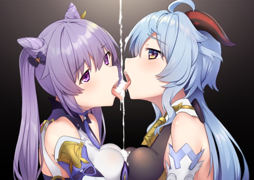 Cum Drinking page 4 full