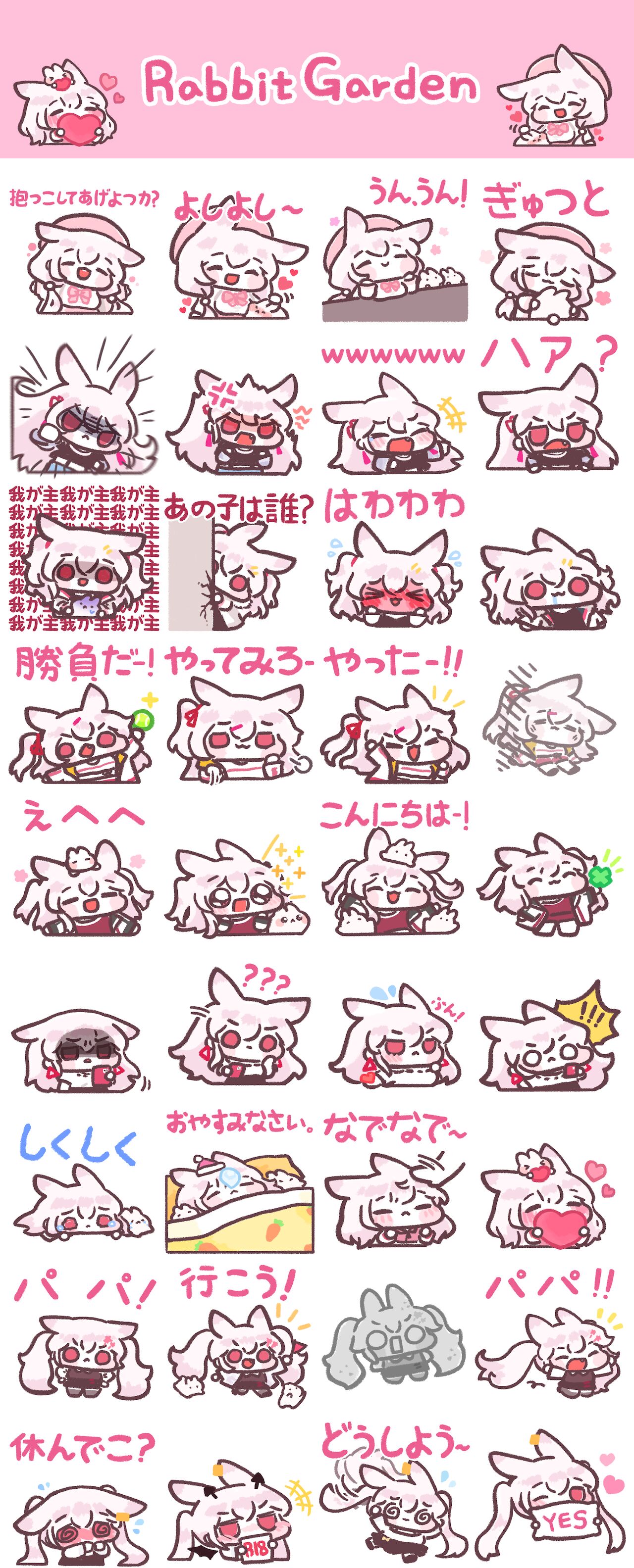 Bae.C page 4 full