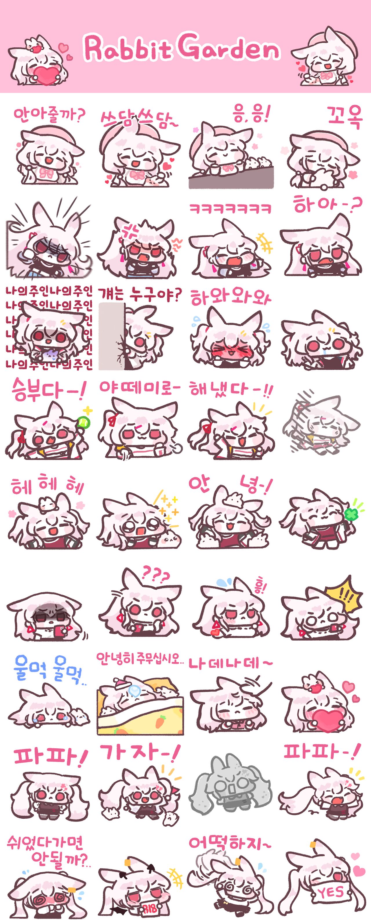 Bae.C page 5 full