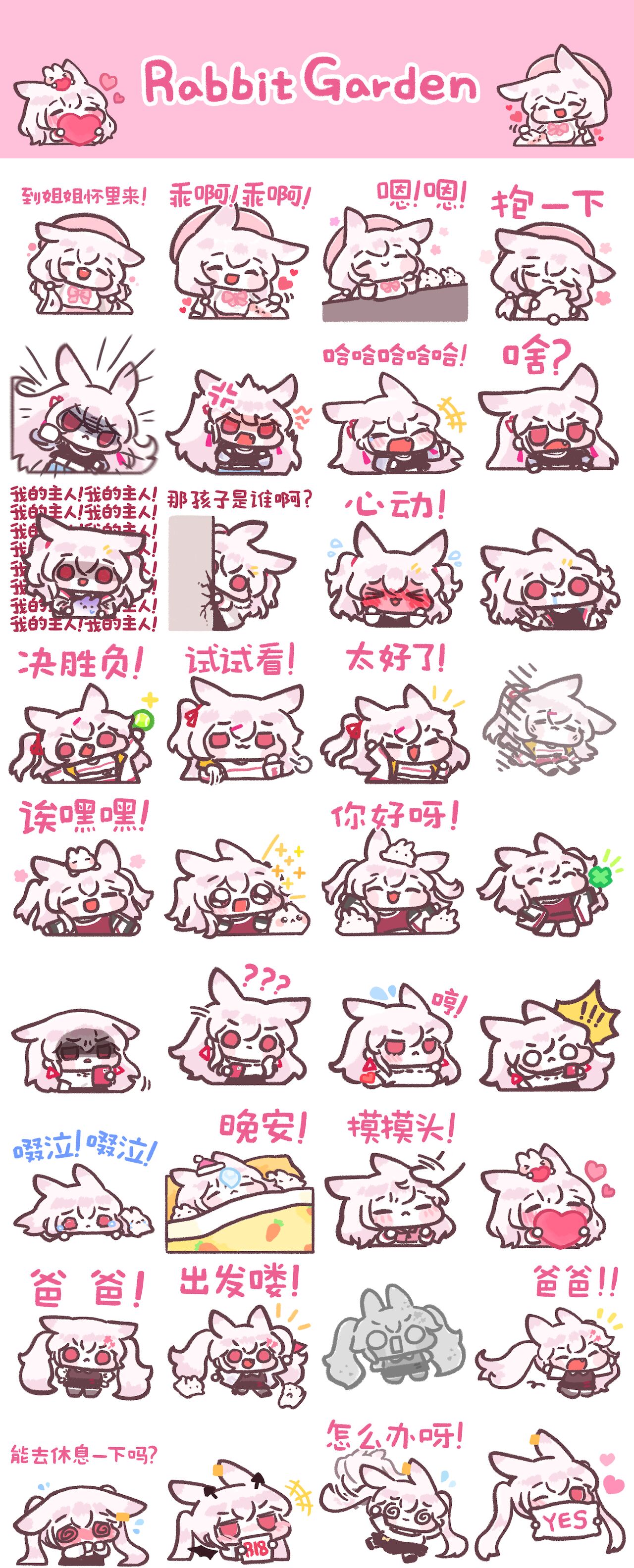 Bae.C page 6 full