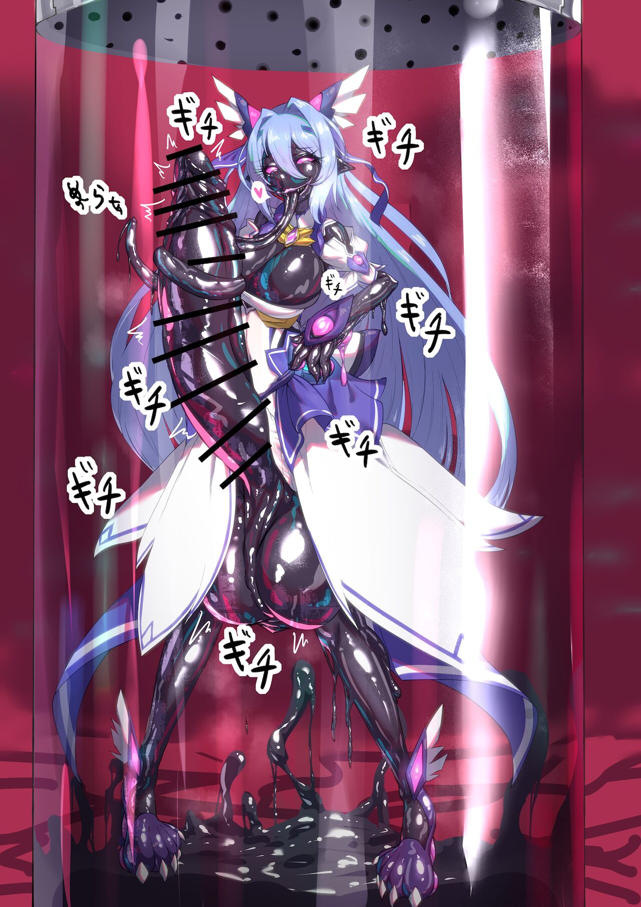 Rubberized Celestia page 10 full