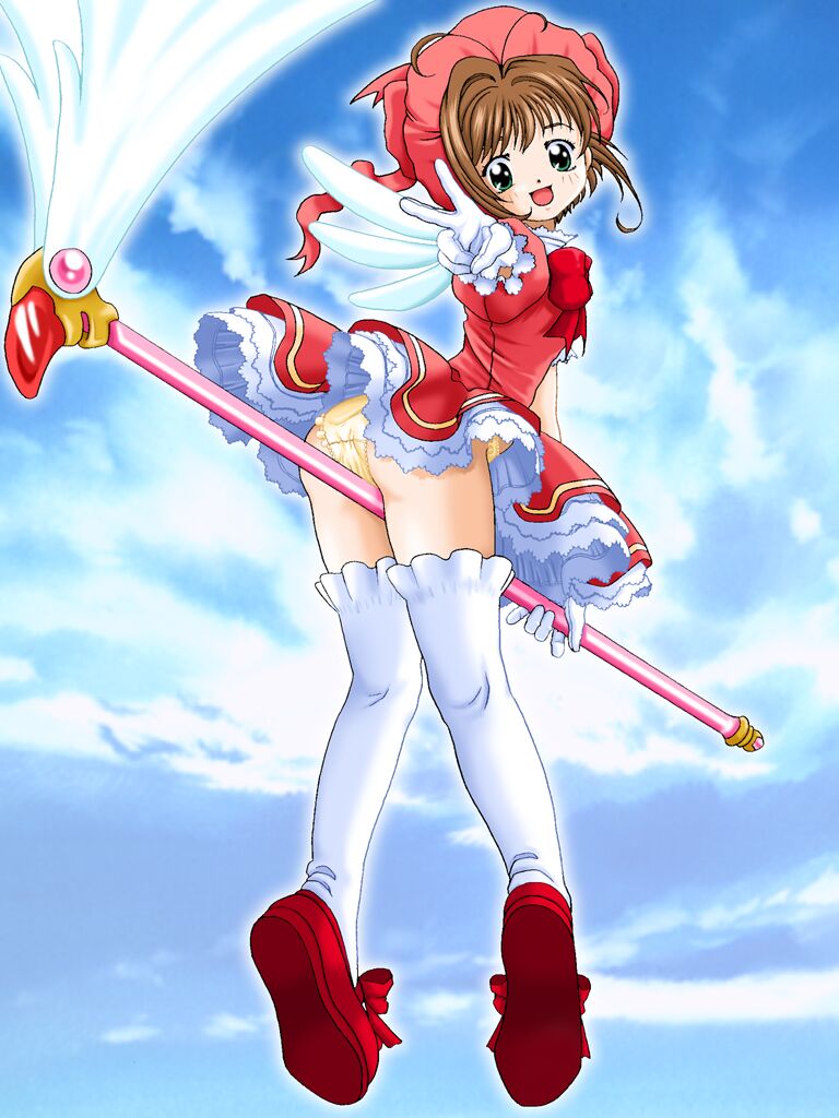 SAKURA CG COLLECTION 3 page 10 full