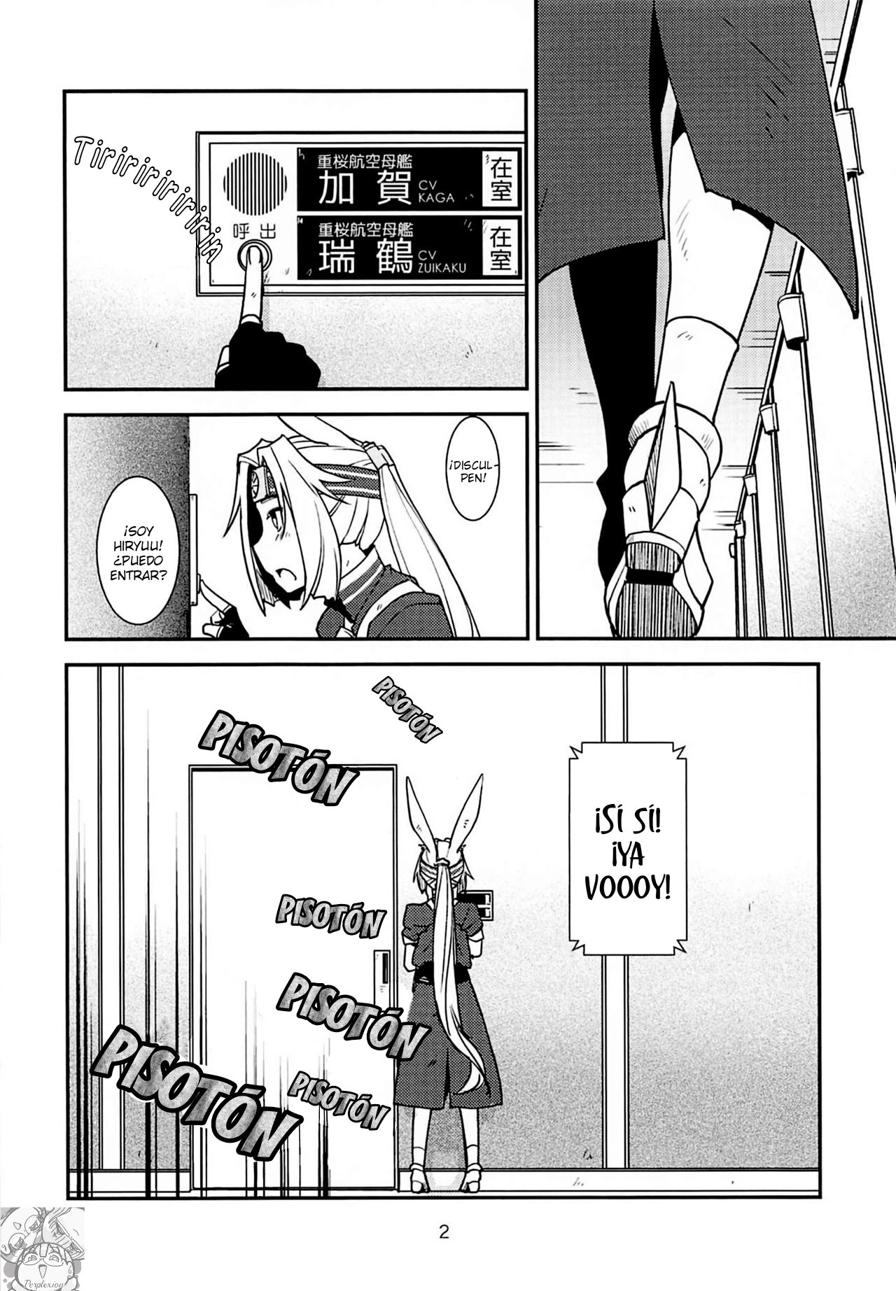 Kimi-tachi wa Hontou ni Ecchi da na!! | The Two Of You Are So Lewd! page 4 full