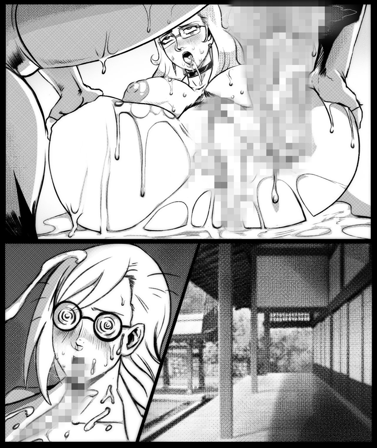 Artist - adoggoart page 10 full
