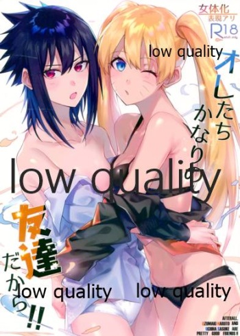 Ore-tachi Kanari no Tomodachi dakara!! cover