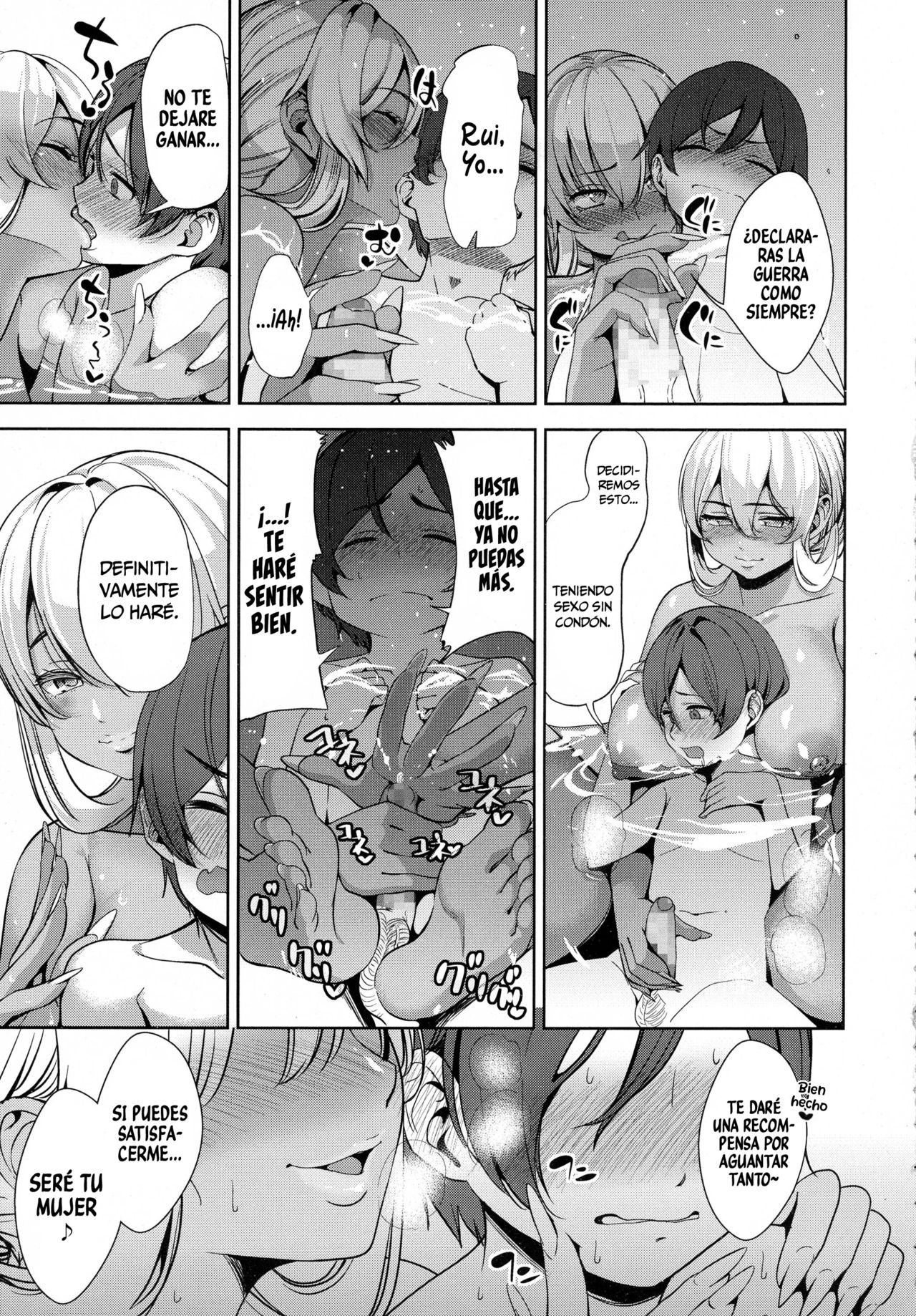 Kuro Gal Kanojo  Hame night page 3 full