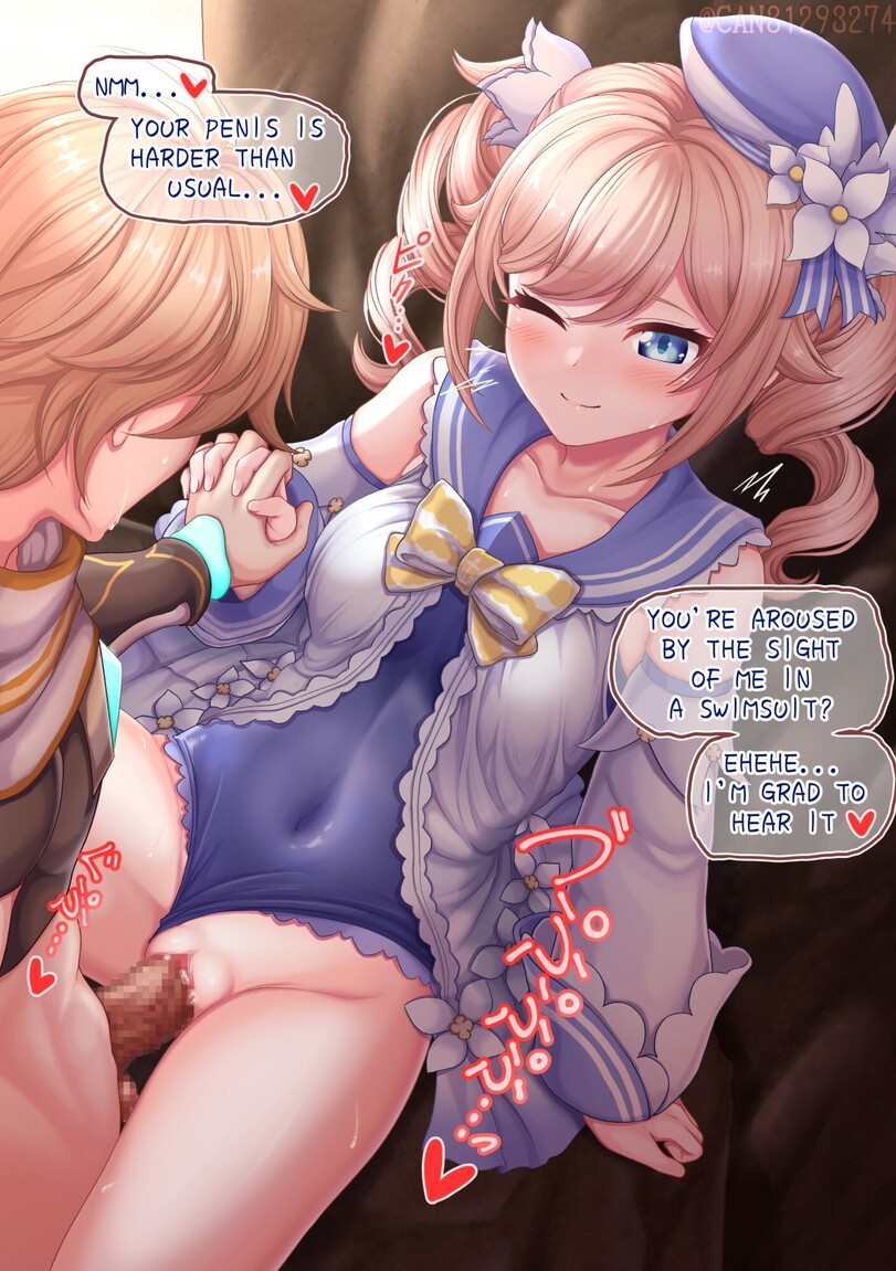 Hentai collection page 8 full