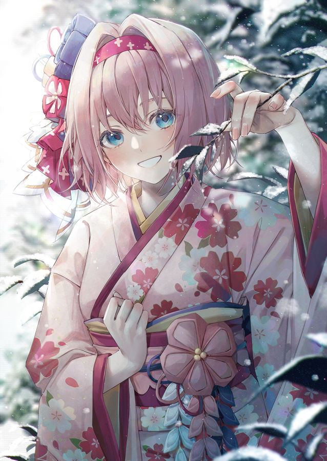 豆芽 page 1 full