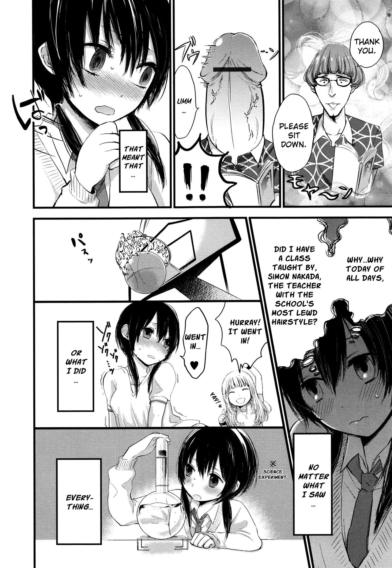 Mokkai Shiyo? | Wanna Do It Again? Ch. 2-9 page 2 full