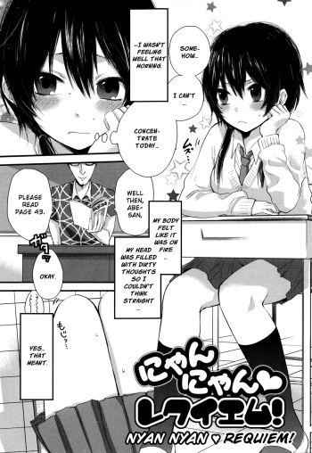 Mokkai Shiyo? | Wanna Do It Again? Ch. 2-9 cover