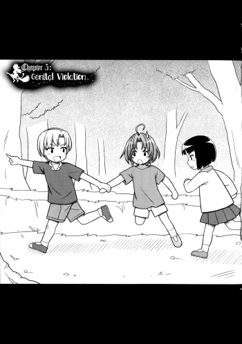 Mavukare Mahou Shoujo! ♂Change of Heart♀ Ch. 5 cover