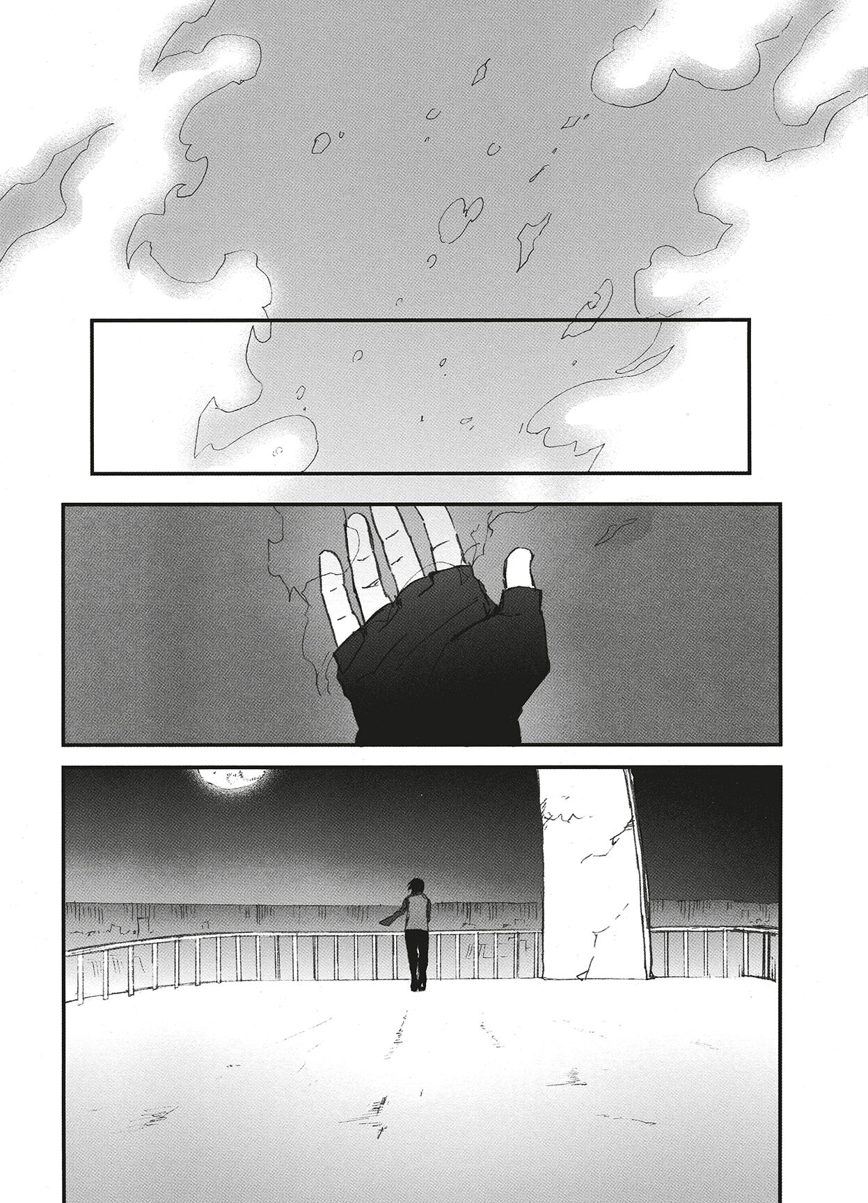 Kanpai - page 4 full