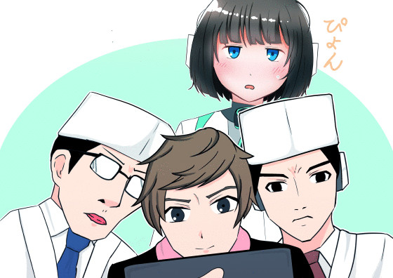 pixiv らいあ page 8 full