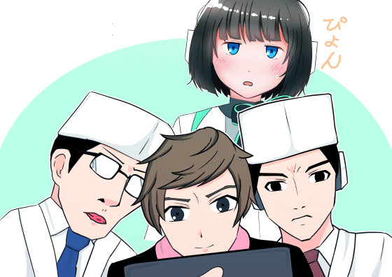 pixiv らいあ page 9 full