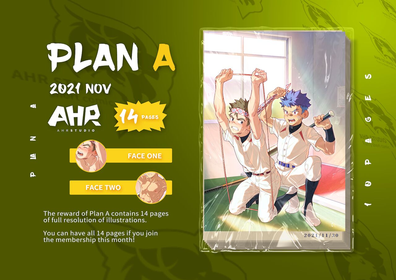 November 2021 Plan A + Plan B Sets page 1 full
