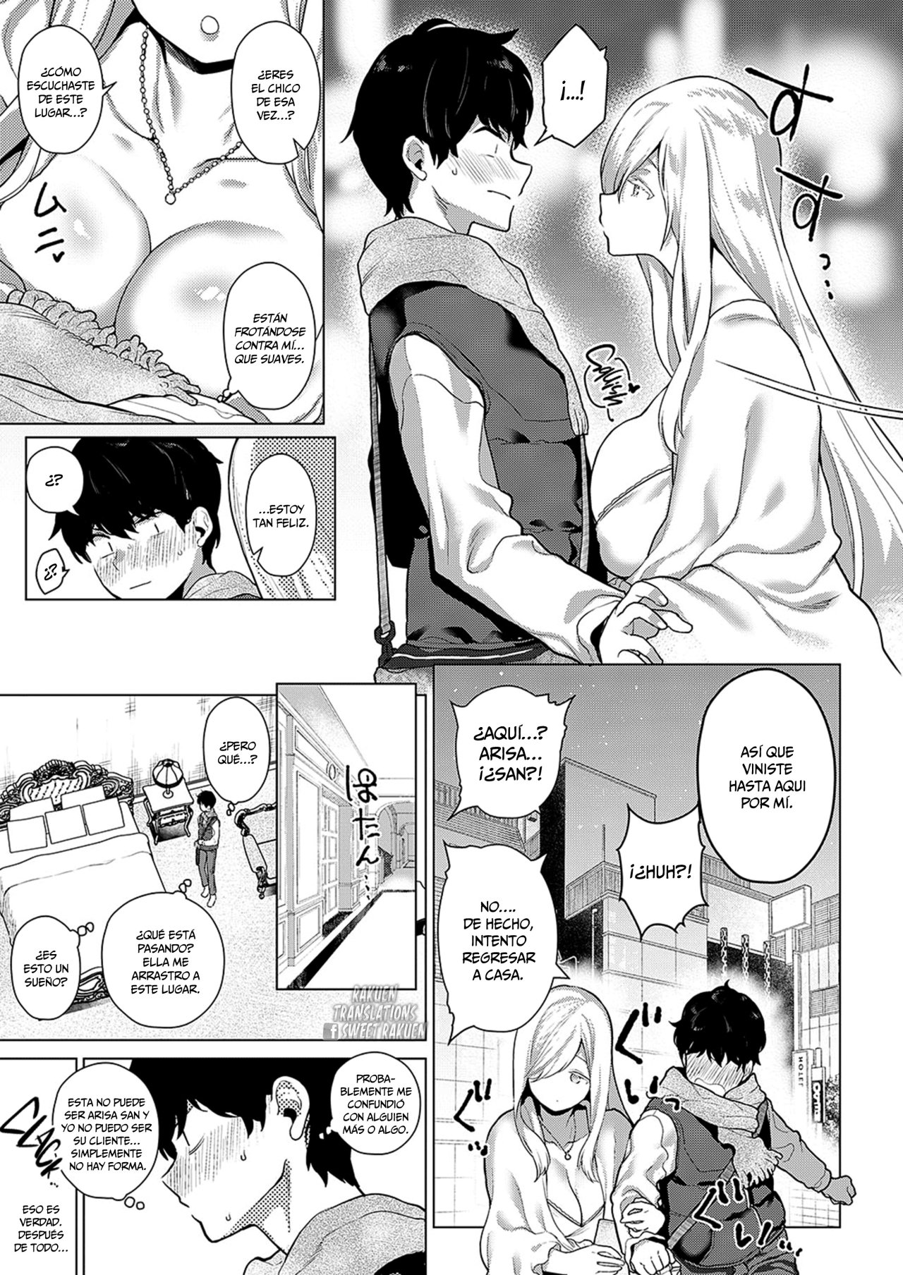 Ano Toki Anata to _ Esa Vez A Tu Lado page 5 full