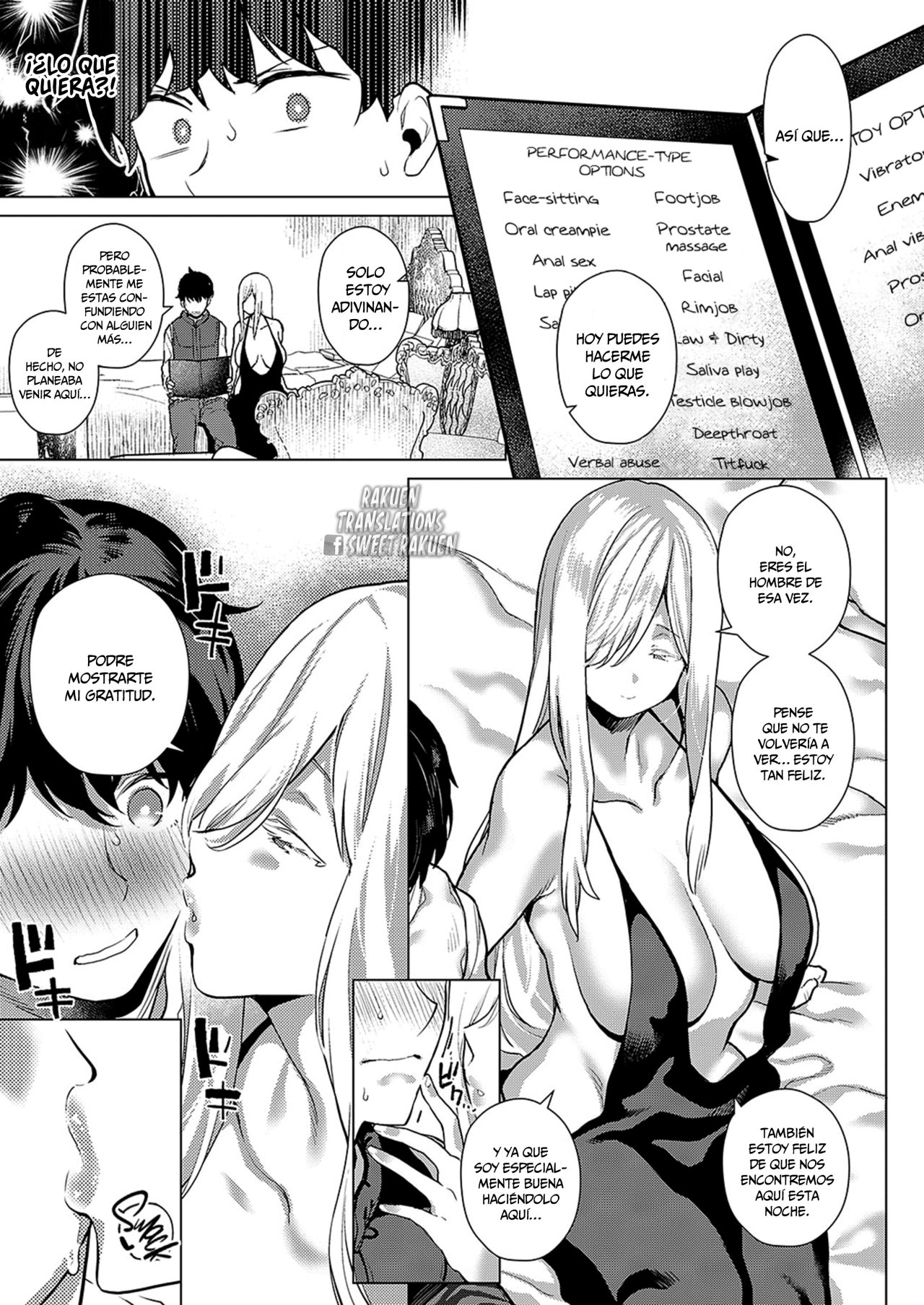Ano Toki Anata to _ Esa Vez A Tu Lado page 7 full