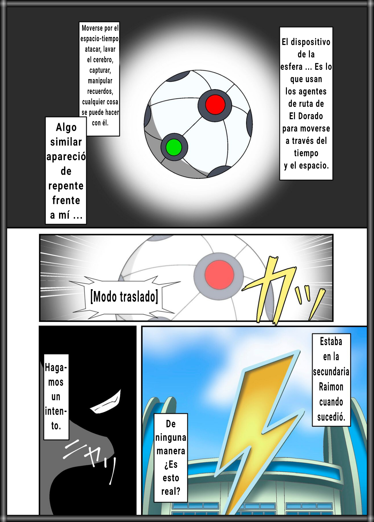 Girls Eleven page 2 full