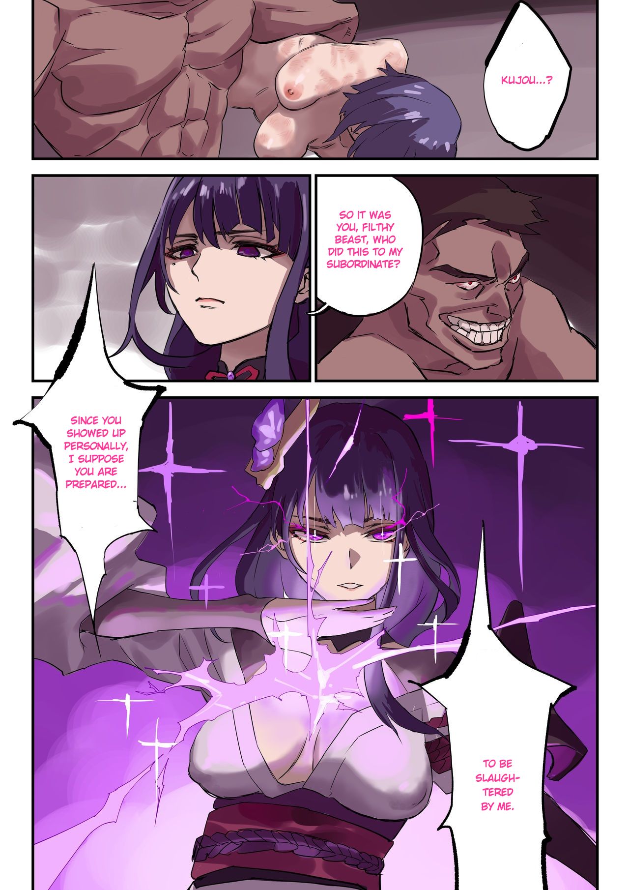 Raiden Shogun - Eternity page 2 full