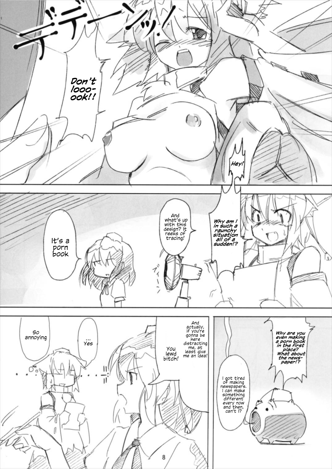 Shameimaru Kyouju no Hiritsuteki Aijou page 8 full