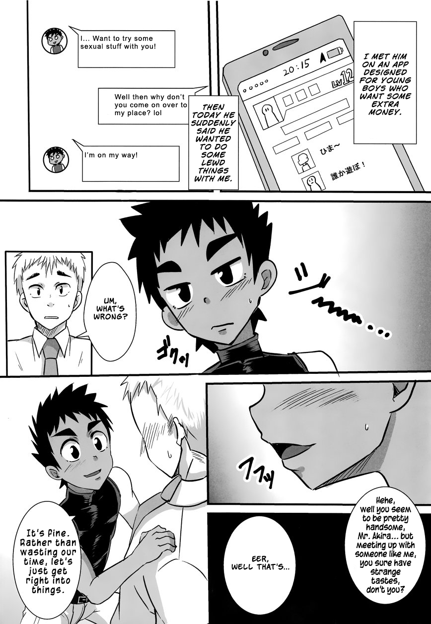 Tachishota page 3 full