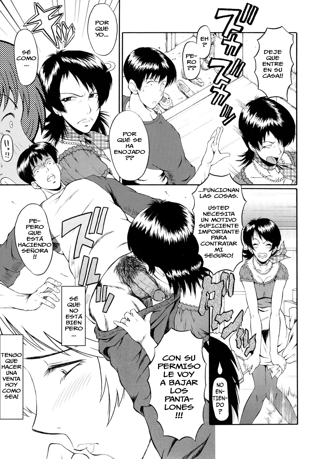 Sales Lady Yoriko | Ventas de la señora Yoriko page 3 full