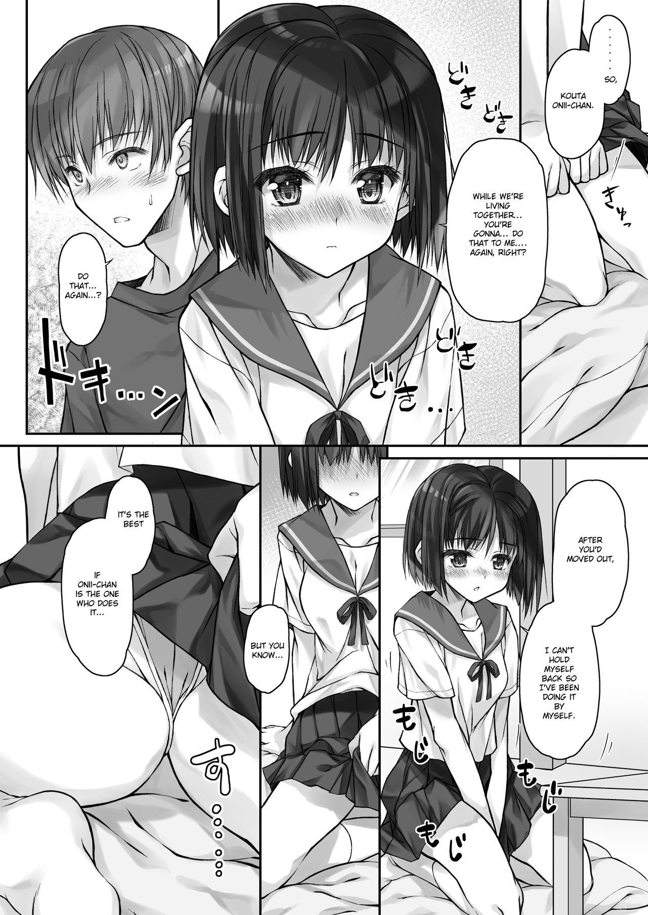 Mada Koi mo Shiranai Gimai no Anaru deno Himegoto | My Step-Sister That Hasn’t Known Love Yet Has an Anal Secret. page 6 full
