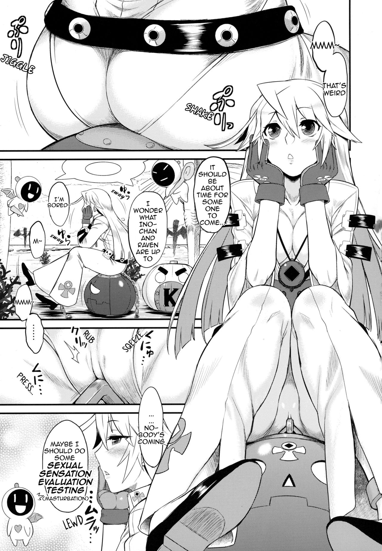 Shiri Otome  Jack O Contribution page 1 full