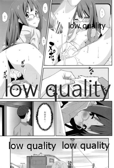 TYPE-26 page 10 full