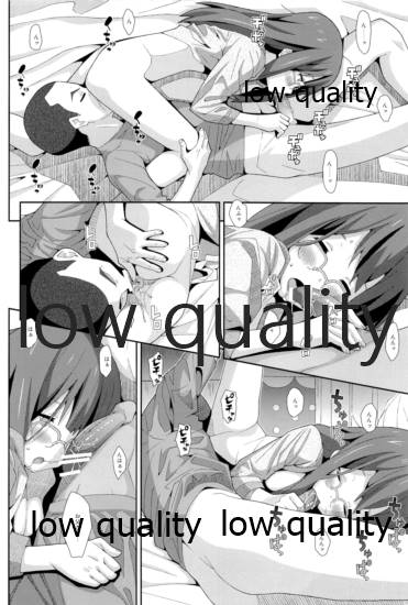 TYPE-26 page 5 full