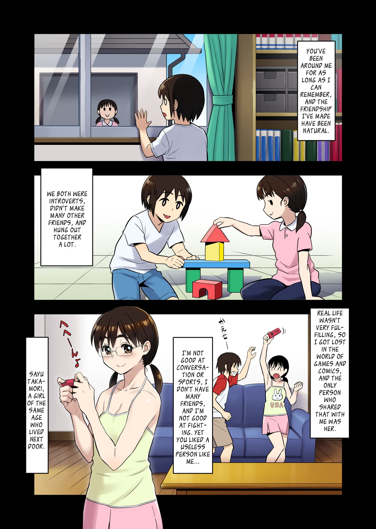 Hatsukano no Kurorekishi  | Dark Past of First Love page 3 full
