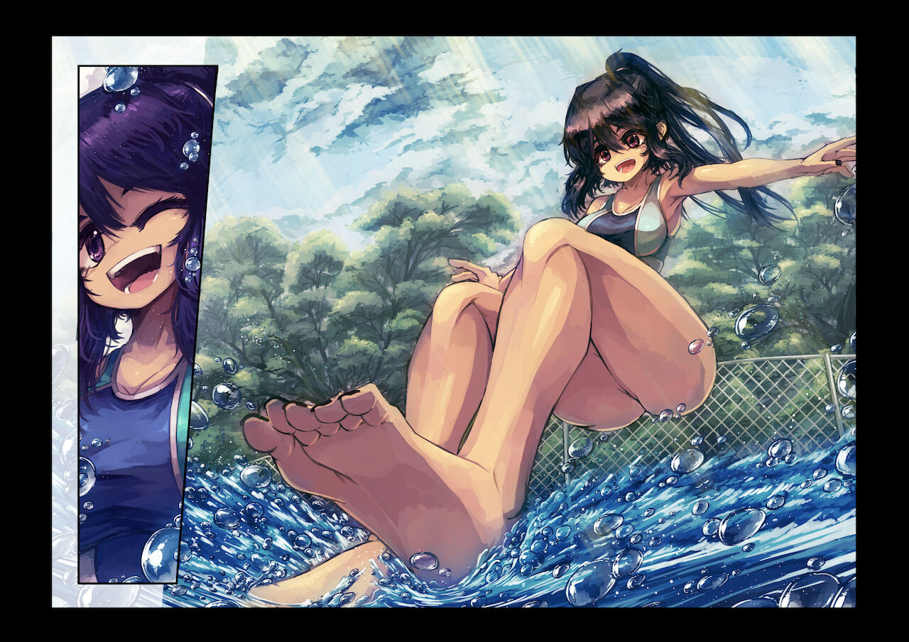 松浦 河南 page 8 full