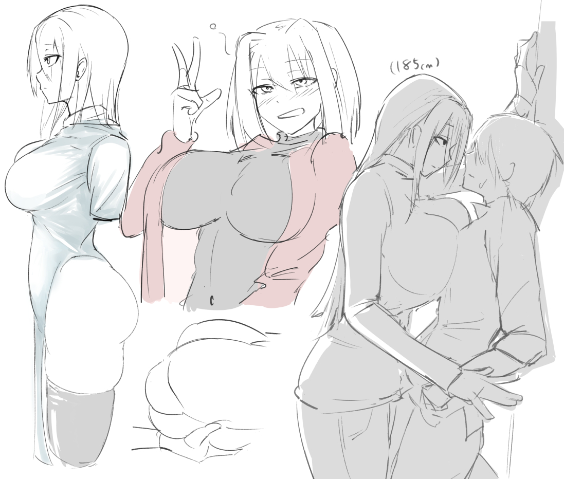 artist - nia i / にあ page 5 full