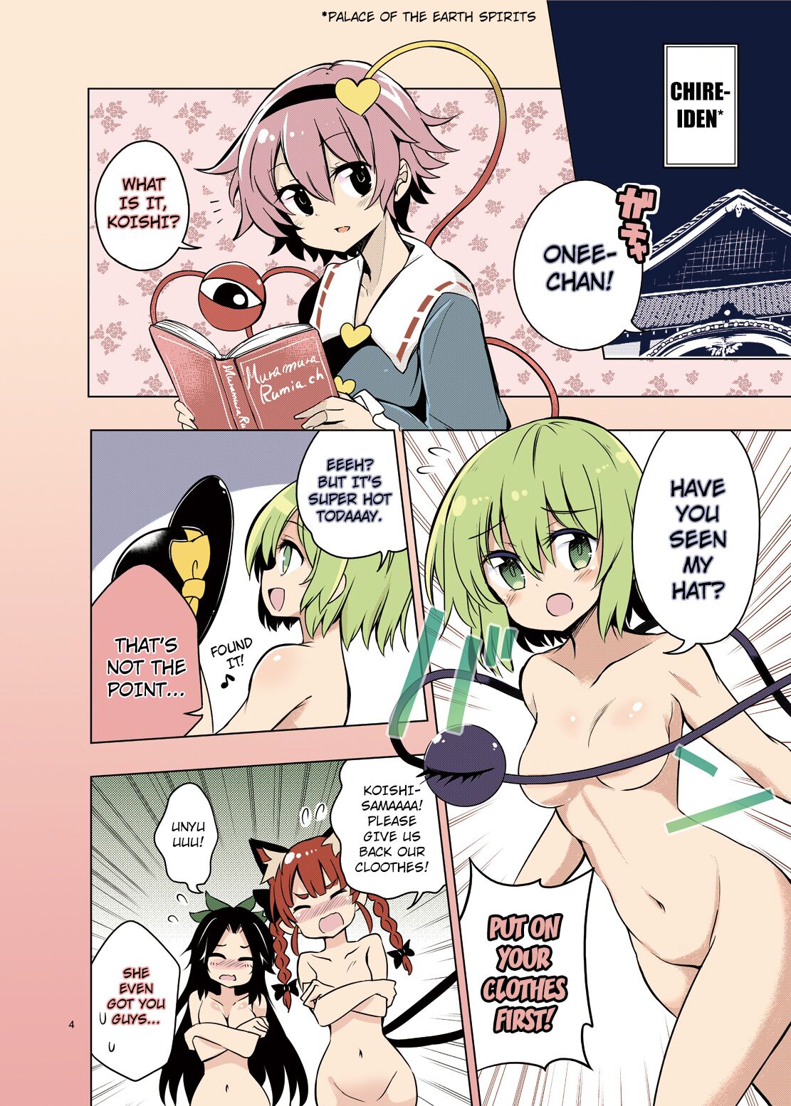 Kindan no Nudist Utopia page 2 full