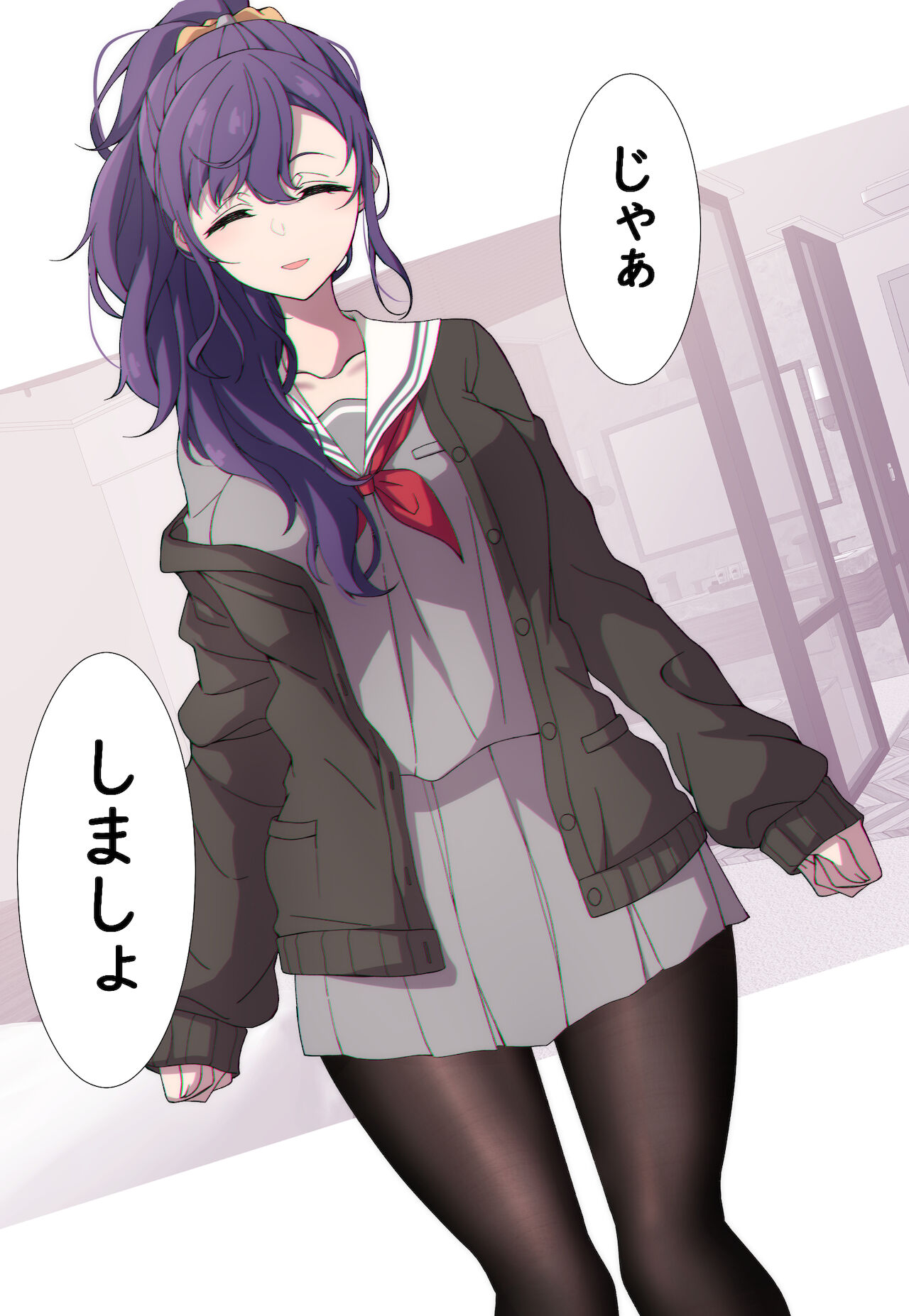 Tameshite Ecchi Shitemiru Mafuyu page 6 full
