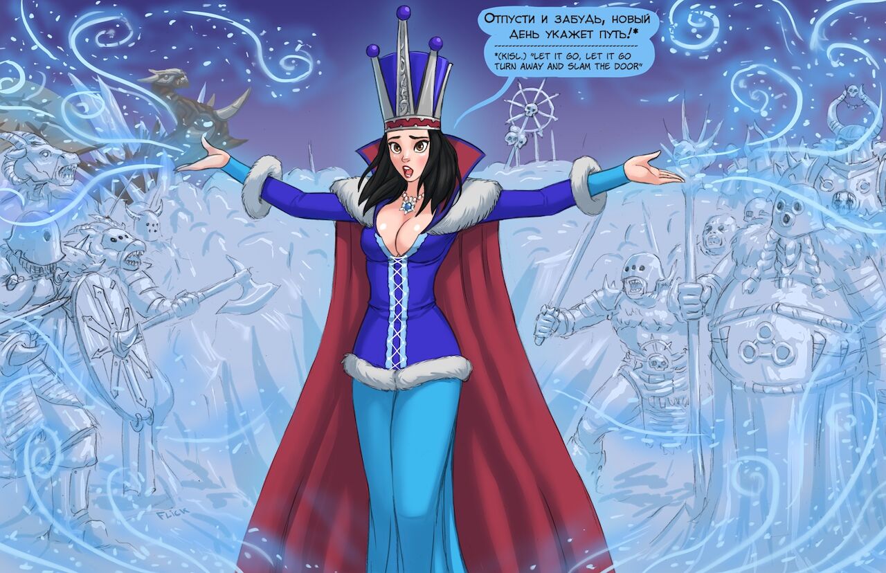 Happy Xmas &amp; New Year page 2 full