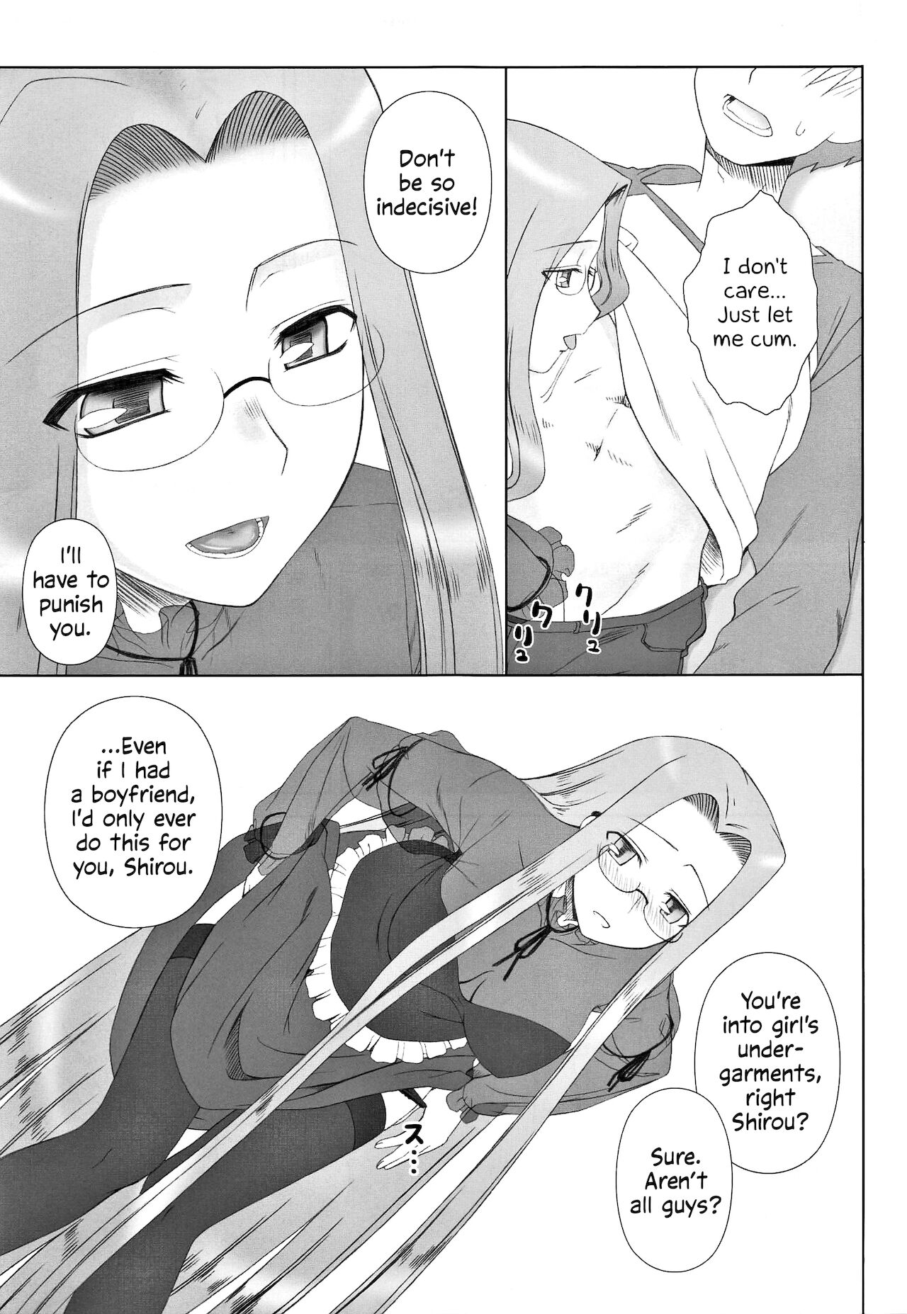 Yappari Rider wa Eroi na 8 "Rider, Oneechan ni naru" | As expected, Rider is erotic 8. "Oneechan was worried about you" page 9 full